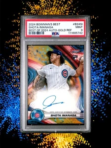 2024 Bowman's Best - Shota Imanaga #B24-SI - Gold Auto /50 (RC, AU) - PSA 9 - Picture 1 of 3