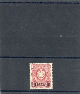 OFICINAS ALEMANAS EN TURQUÍA Sc 2 (MI 2b)**F-VF NH $2100   - Imagen 1 de 1