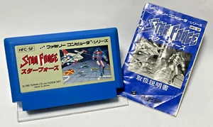 Family Computer STAR FORCE Nintendo HFC-SF Instruction Manual - Picture 1 of 13