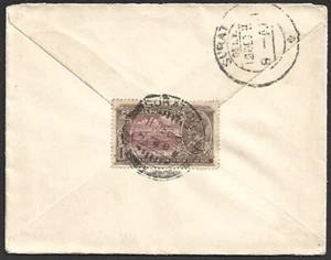 (BL) Indien 1931 1a Ratshaus Brief - Bild 1 von 2