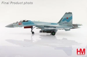 Hobbymaster 1:72 Suchoi Su35S Flanker E Red 07/RF-95909 Russian Air Force HA5715 - Bild 1 von 6