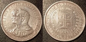Portugal - Karl I. - 500 Könige Silber Entdeckung Indien 1898 ! KM#538 - Bild 1 von 1