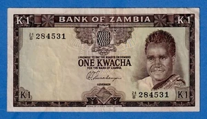Zambia 1 Kwacha 1969 P-10b Circulated Banknote 24/B 284531 - Picture 1 of 4