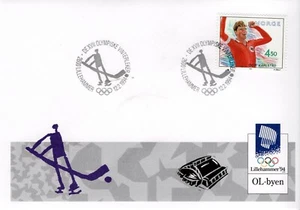 Noruega 2040 1993, NK 1170, Juegos Olímpicos de Lillehammer. - Imagen 1 de 1