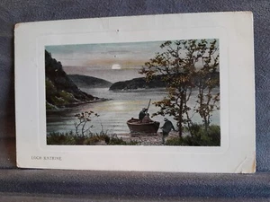 Loch Katrine 26083 - Picture 1 of 1