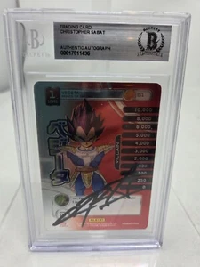 Tarjeta en losa firmada por Vegeta autografiada Dragon Ball Z Super Beckett Chris Sabat - Imagen 1 de 2