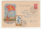 Cccp Russia 30K Stp 40K Station Cover North-Pole-8 22/10/1961 Ukraina 28/11