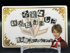 Tarjetas jcc japonesas Lupinranger Patranger Power Rangers 2018 no a la venta - Imagen 1 de 7
