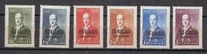 Finnland Finland Besetzungsgebiete Ostkarelien ITA-Karjala 1942 Mi 16-21 MH* - Bild 1 von 1