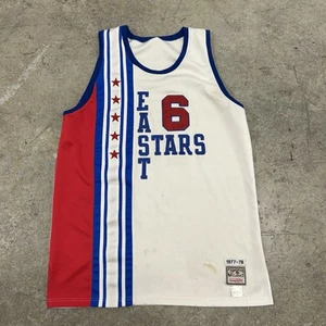 Vintage NBA All Stars Julius Dr J Erving Stitched Basketball Jersey Adult XL 70s - Picture 1 of 10