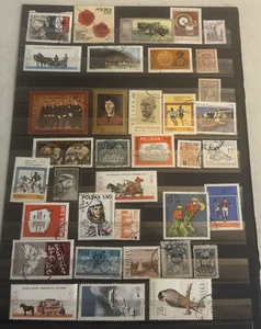 CollectionForeign In Pages  Cards Mint And Used Topicals Rwanda N805 - Picture 1 of 15