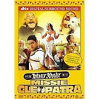 Asterix And Obelix   Missie Cleopatra 1 Dvd Dvd Us Import
