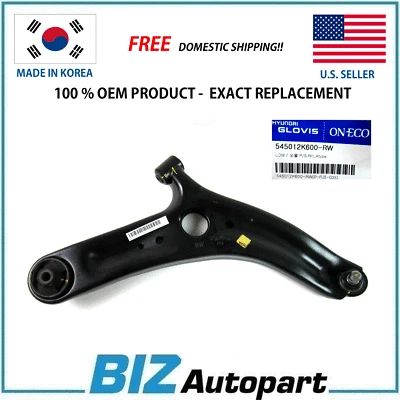 Genuine Lower Control Arm FRONT RIGHT for 2010-2013 Kia Soul OE# 54501-2K600 - Imagem 1 de 4