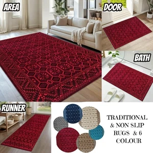 Vintage Livingroom Runner Rug Washable Bedroom Rug Kitchen Door Carpet Floor Mat - Picture 1 of 31