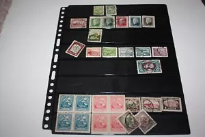 LATAVIA NICE LOT OF STAMPSS INCLUDING MINT BLOCKS SEE 2 PHOTOS  LAT27FEB - Picture 1 of 2