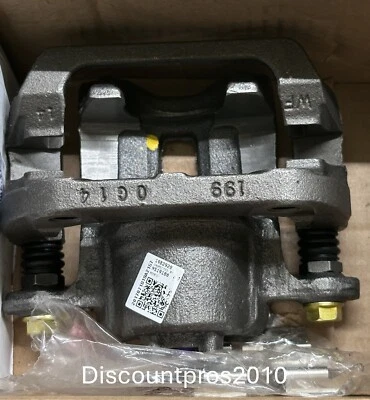 Cardone 19-B2928 后右碟刹卡钳本田奥德赛 2005-2010 — 第 1/2 张图片