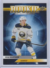 2019-20 UPPER DECK GAME DATED MOMENTS #1 - 114, ACHIEVEMENTS - Choose