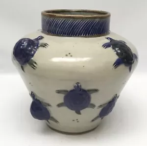 Mexiko Keramik Schildkröte Vase Topf 8 1/4" blau grün erhabene Schildkröten - Bild 1 von 4