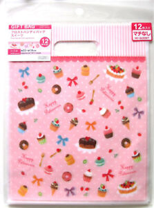 120pcs Cute cake cupcake donut macaroon ice-cream pink dot plastic gift bag