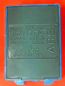 Rear Window Wiper Relay-Windshield Wiper Motor Relay OEM Toyota 85940-12130 - Picture 1 of 4