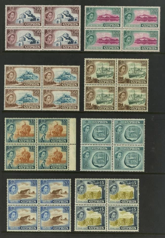 M8176 Cyprus 1955 SG173/85 - 1955 Definitives to 250m in blocks of 4 Cover
