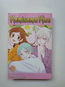 Kamisama Kiss Vol 25 Final Volume English by Julietta Suzuki Limited Edition - Picture 1 of 5