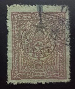 TURKEY Ottoman 1916 overprint on post stamp 1892 SN: TR 355A SG: TR 662 Lot 304 - Picture 1 of 2