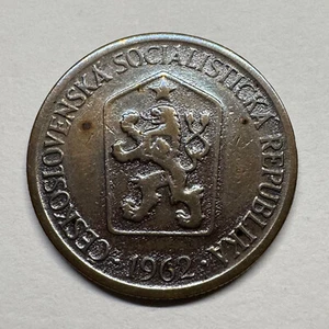 1962 Czechoslovakia 1 Koruna - Beautiful Coin - #B-090 - Picture 1 of 2