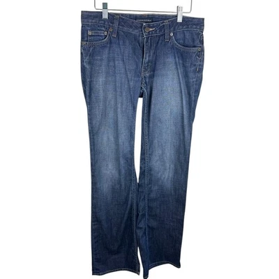 Banana Republic Cotton Dark Wash Low Rise Straight Leg Denim Jeans Size 6 - Image 1 of 4