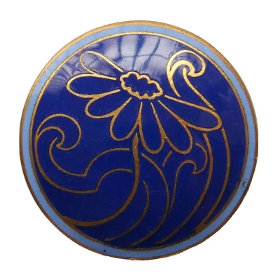 Button Antique - Enamel Champleve - 27 MM - 19th C. Pins Buttons - Image 1 of 4