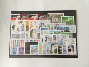 Timbres Postes Française Neuf Sans Charnière Lot 57 Timbres Année 2018 - Picture 1 of 1