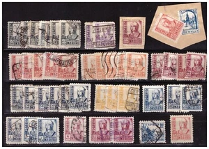 ESPAÑA. 1937.CONJUNTO CIFRAS CID ISABEL. USADOS. MUY BIEN CONSERVADOS - Imagen 1 de 1