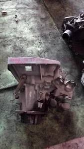Replacement Fiat Bravo/Brava 1400 12V - Picture 1 of 7