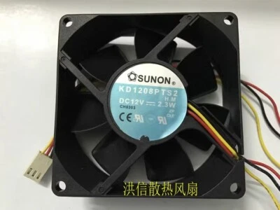 1 PCS SUNON fan KD1208PTS2 DC12V 2.3W 8025 3wire 8cm - Image 1 of 3