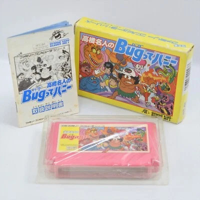 TAKAHASHI MEIJIN BUGTTE HONEY Famicom Nintendo 2158 fc - Image 1 of 4
