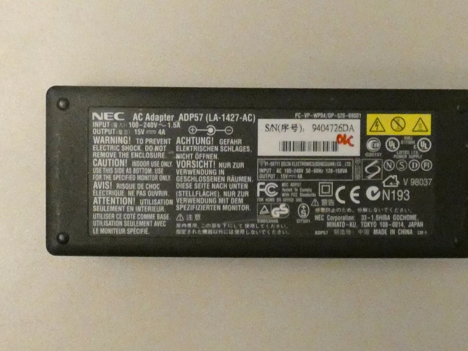 Netzteil NEC AC Adapter ADP57 (LA-1427-AV) 15V - geprüft M-3890 - Bild 1 von 4