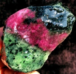 Museo 143,0 g!!! Rubí rojo natural en gema de cristal de zoisita verde espécimen ie1501 - Imagen 1 de 12