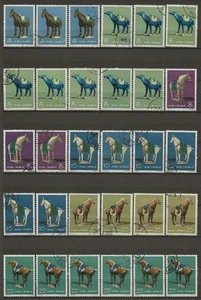 China 1961 - Nice Lot - Cancelled - Mixed Condition - 2 Scans - Picture 1 of 2
