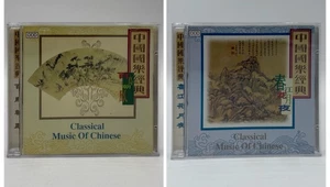 Classical Music Of Chinese ~ 2 CD Lot - Imagen 1 de 9