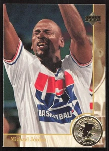 1994 Upper Deck USA #85 Michael Jordan USA NO RESERVE! - Picture 1 of 2