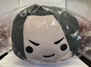 Ace Attorney Gyakuten Saiban Reiji Mitsurugi Miles Edgeworth MEGA Big Plush 18 - Picture 1 of 4