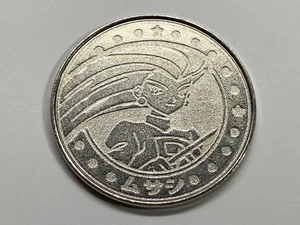 Moneda de Batalla Pokemon Jessie Medalla de Hierro Metálica Meiji - Imagen 1 de 4