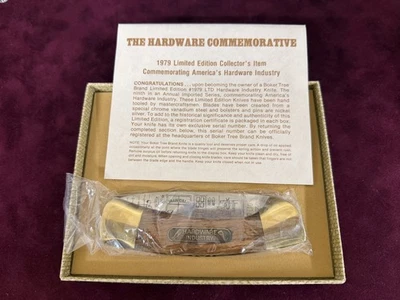 BOKER THE HARDWARE COMMEMORATIVE 1979 NOS LIMITED EDITION KNIFE BOX/PAPERS- READ - Image 1 of 4