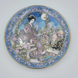 Plato Royal Doulton Flor Jazmín Doncella - Franklin Como Nuevo Edición Limitada - Imagen 1 de 5