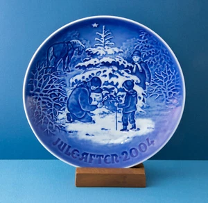 Bing & Grondahl 2004 Christmas Plate, The Christmas Tree. No Box - Picture 1 of 2