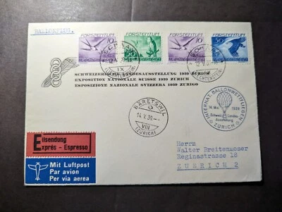 1939 年列支敦士登航空邮件气球邮政封面 Schaan 到瑞士苏黎世 — 第 1/2 张图片