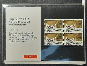 (NED-401) Netherlands 1982 PRESENTATION PACK BLOCK OF 4 AMSTERDAM UNIVERSITY - Picture 1 of 2