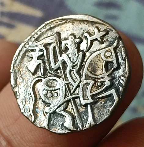 Indian  Samanta Deva (850-1000 AD), silver big flan coin. Superb grade very rare Cover