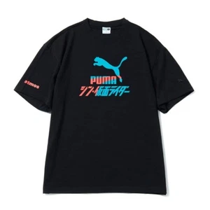 Camisetas Kamen Rider 50 Aniversario Proyecto SIN Kamen Rider Atmos x Puma - Imagen 1 de 4
