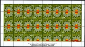BULGARIA 2025 ETHNOGRAPHY BULGARIAN REVIVAL LACE FULL SHEET MNH - Picture 1 of 1
